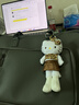 三丽鸥（SANRIO）NIC长腿棕豹纹HelloKitty毛绒挂件钥匙扣包包挂饰生日礼物玩具 实拍图