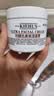 科颜氏（Kiehl's）全新第三代高保湿面霜125ml补水保湿滋润护肤品生日礼物 实拍图