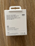 Apple/苹果 20W type-c充电器 苹果usb-c充电器原装手机快充头 旗舰店苹果iPhone 17 Pro Max充电器 实拍图