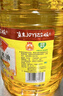 鲁花食用油 物理压榨 非转基因 玉米油6.18L 家用粮油 健康植物油 实拍图