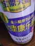 宝鼎天鱼上海宝鼎康乐醋500ml米醋海鲜醋大闸蟹醋饺子醋凉拌零添加防腐剂 实拍图