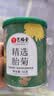 艺福堂胎菊花茶50g 新花无硫熏杭白菊 特养生凉茶级可搭配玫瑰花枸杞 实拍图