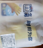 立邦墙面修复补墙膏补墙漆防霉滚筒去污神器翻新乳胶漆 可可蛋奶500g 实拍图