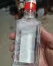 泸州老窖特曲 浓香型白酒52度100ml*2瓶 品鉴小酒礼盒 （非卖品） 实拍图