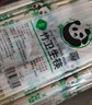SHUANG YU一次性筷子商用批发500双独立装野营圆筷竹筷外卖打包方便筷餐具 实拍图
