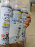 巨奇（JUQI）鞋子除臭剂360ml*3瓶银离子消毒杀菌脚臭喷雾球鞋防臭去异味速干 实拍图