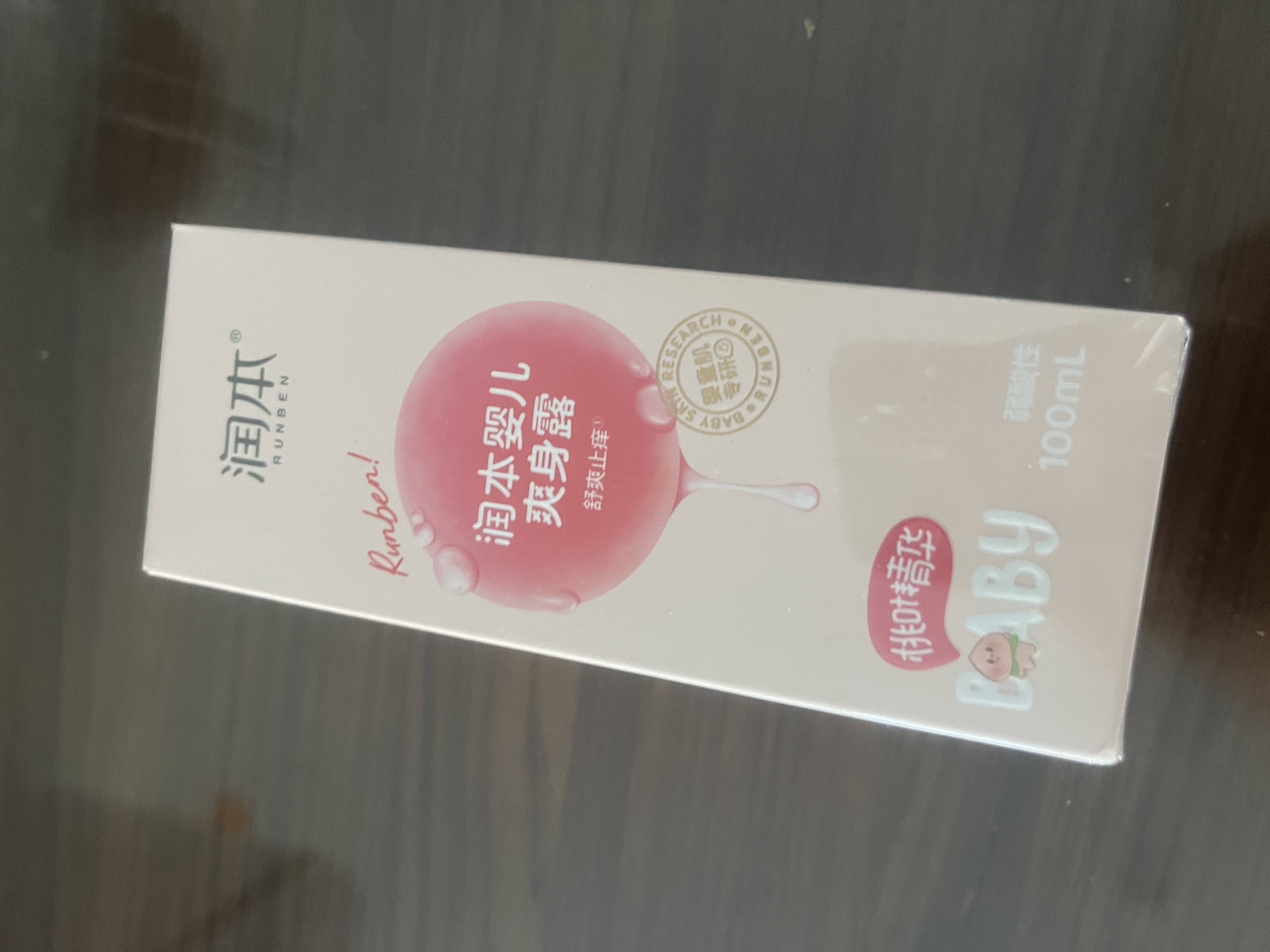 润本桃子水婴儿爽身露100ml宝宝痱子液体爽身粉舒痱干爽滚珠款润肤露 实拍图