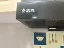 志高品牌补贴 立减20%】 顶吸欧式抽油烟机700小户型家用厨房大吸力 免拆洗挥手感应 一级能效 一级能效 700宽+琴式按键+深腔拢吸+包安装 实拍图