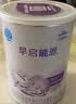 雀巢（Nestle）早启能恩 特殊医学用途早产/低出生体重婴儿配方食品 400g*1罐 实拍图