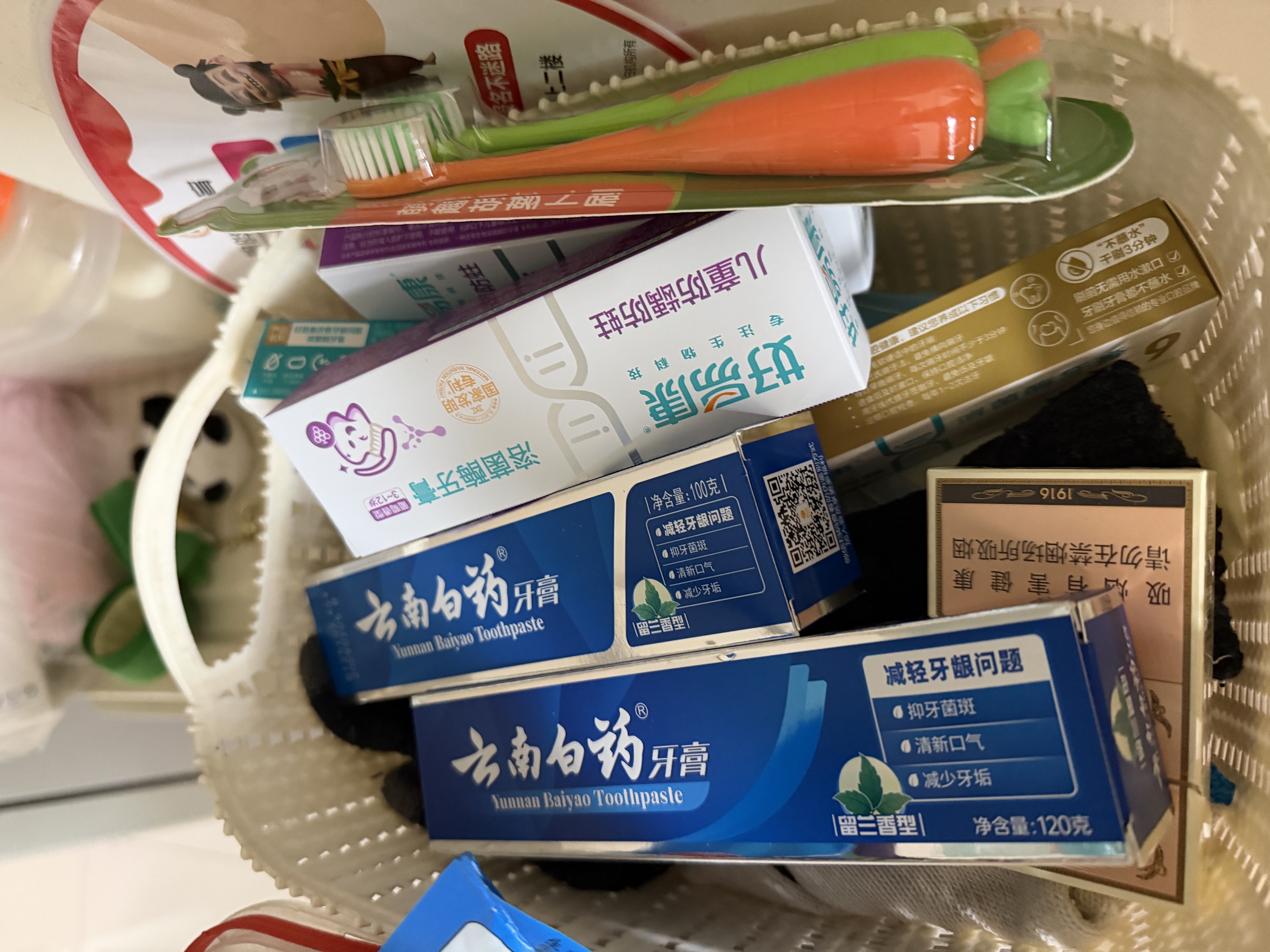 云南白药经典系列牙膏 改善牙龈问题清新口气留兰香型牙膏25g mini装 实拍图