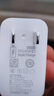 华为原装88W充电器超级快充P60pro mate60pro 50 40 30 p50pro X5 nova8 9全能充适用荣耀手机平板电脑 华为88W超级快充+6A双头快充线 实拍图