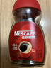 雀巢（Nestle）醇品速溶美式黑咖啡粉0糖0脂*健身燃减防困瓶装50g 实拍图
