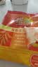维维豆奶粉320g/袋营养早餐速溶即食冲饮代餐非转基因大豆 速溶即食 实拍图