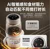 小熊（Bear）婴儿辅食料理机分月龄宝宝工具多功能打泥机绞肉机 8叶双杯双刀 实拍图