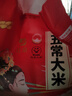 十月稻田 生态稻香米 5斤（东北大米 香米 2.5kg/公斤） 实拍图