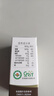 爷爷的农场有机核桃油食用油10ml 尝鲜装热炒油凉拌辅食油 赠婴幼儿宝宝食谱 实拍图