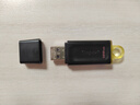 金士顿（Kingston）128GB USB3.2 Gen 1 U盘 DTX 大容量U盘 时尚设计 轻巧便携  学习办公投标电脑车载优盘 实拍图