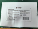 九蜂堂蜂王浆冻干粉含片0.5g*60片 免疫调节（一盒装） 实拍图