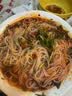 骆驼（CAMEL）户外折叠桌折叠椅露营装备全套蛋卷桌野外野餐野营桌椅用品 实拍图