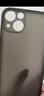 奶小鸭 适用苹果13mini手机壳 iphone13mini保护套镜头全包超薄透明磨砂防摔软壳男女款 深空黑 实拍图