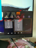 AOC 23.8英寸2K 260Hz FastIPS 快速液晶1ms 硬件低蓝光 三角洲游戏电竞电脑显示器 新战神Q24G41ZE 实拍图