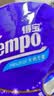 得宝（TEMPO）一博同款 无香卷纸 4层*160g*16卷 有芯卷筒纸 卫生纸巾 实拍图