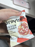 only tree水果坚果烘焙燕麦片1050g早餐代餐干吃即食零食混合口味50g*21袋 实拍图