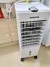 奥克斯（AUX） 奥克斯空调扇家用小型冷风机制冷神器宿舍冷风扇加湿冷气可移动 白色机械款 实拍图