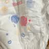 好奇（Huggies）金装小黑洞拉拉裤XXXXL24(19kg以上)尿不湿【速干不易红】 实拍图