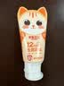 舒客宝贝（sakykids）儿童牙膏6-9岁小护盾香橙味含氟长效防蛀牙膏固齿果味不辣口45g*2 实拍图