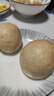 百钻老面风味速发粉25g*10家用发酵馒头中式面点预拌粉烘焙原料 实拍图