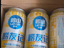 崂山啤酒（laoshan beer）崂友记 足球罐 500ml*12听 青岛崂山啤酒 整箱罐装 看球之选 500mL 12罐 整箱装 实拍图
