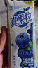 蒙牛真果粒蓝莓味牛奶饮品250g*12盒 礼盒新老包装 含乳饮料送礼礼盒 实拍图