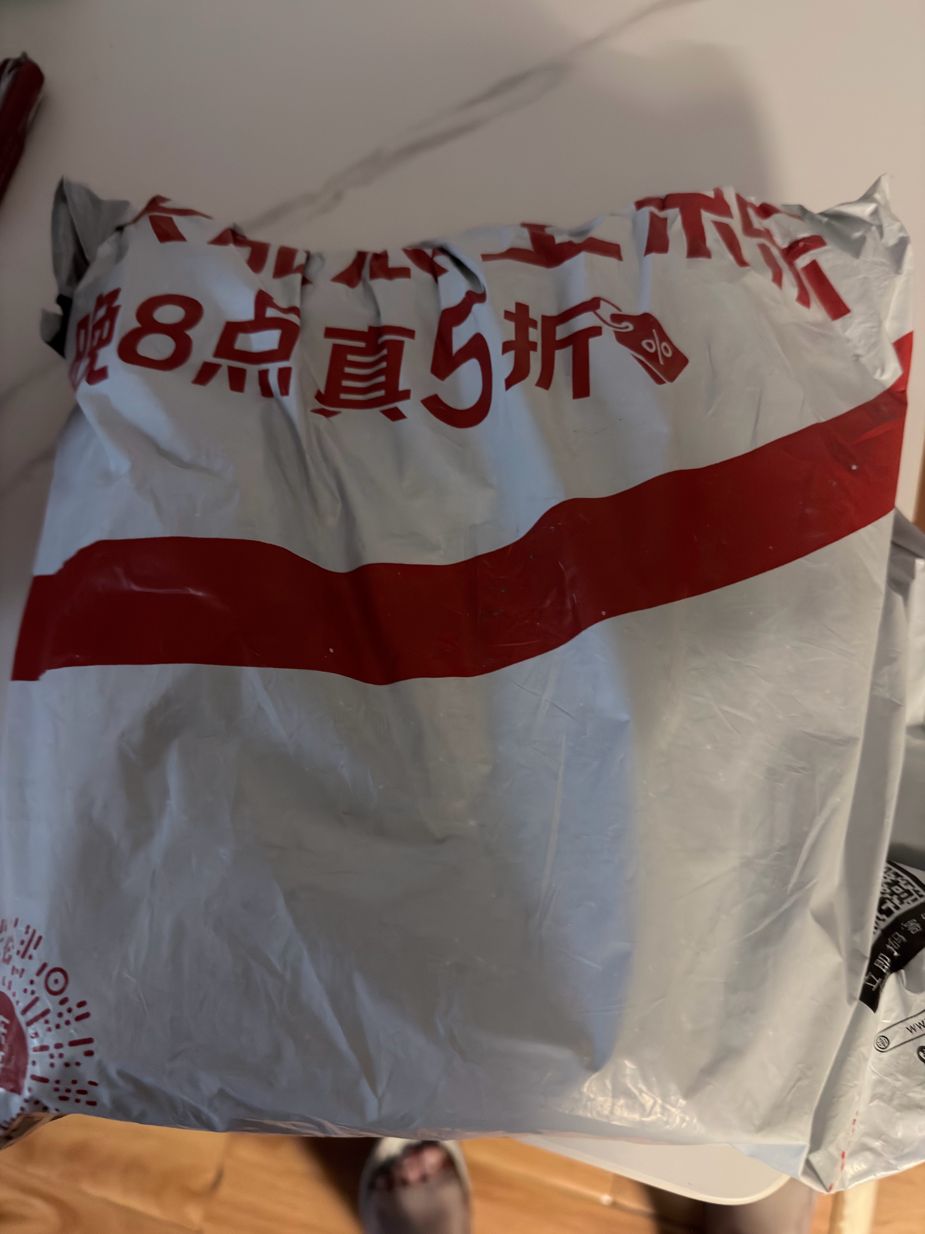 洁丽雅（Grace）洁丽雅超大纯棉浴巾男士酒店加厚新疆棉精梳棉吸水居家洗澡巾新款 实拍图
