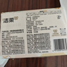 洁柔抽纸 繁花系列3层100抽*20包 可湿水面巾纸 柔韧卫生纸 整箱纸巾 实拍图