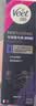 薇婷（VEET）凉感身体脱毛膏50ml+脱毛膏女士腋下100ml 非不留黑点永久去 实拍图