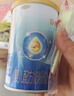 三元爱力优至臻婴儿配方奶粉1段（0-6月龄）800g/罐 实拍图