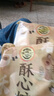 徐福记 酥心糖770g约67颗 酥糖糖果 结婚订婚喜糖 休闲零食 实拍图