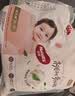 好奇（Huggies）铂金装小桃裤成长裤XXL74片(15kg以上)尿不湿【夏季散热王】 实拍图