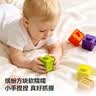 迪漫奇婴儿玩具软胶积木可啃咬6-12个月早教捏捏乐儿童抓握训练12件套 实拍图