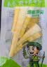 云乡人家泡椒竹笋尖即食山椒手剥脆笋小包装休闲零食品小吃90g*10袋 实拍图