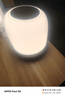 美的（Midea）床头灯卧室柔光小夜灯充电台灯三色调光节日创意礼品礼物起夜灯 实拍图