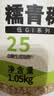 甸禾低GI糯青稞2.1斤 低GI轻食 高纤维粗粮 营养早餐 青稞米 罐装 实拍图
