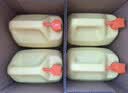 白猫柠檬红茶洗洁精5kg*4桶（整箱）A类食品用去油祛味红茶香洗洁精 实拍图