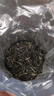 乐品乐茶毛尖茶叶特级明前春茶嫩芽2026新茶自饮礼盒装250g伴手礼送长辈 实拍图