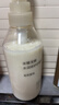 MUJI米糠发酵强韧丰盈洗发水 白檀香味 400ml 实拍图