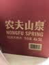 农夫山泉 饮用水 饮用天然水5L*4桶 整箱装 桶装水随机包装 实拍图