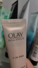 玉兰油（OLAY）多效面霜50g*2抗皱紧致护肤品保湿面霜生日礼物送女友 实拍图