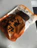 潮夫道冷藏黑毛肚500g川渝火锅食材毛肚牛肚牛杂牛百叶生鲜 实拍图