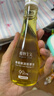 植物主义 妊娠油 淡化妊娠纹 准孕妇适用 橄榄果油 300mL 2瓶装 实拍图